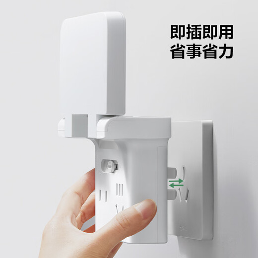 Bull socket, one turn to more, one turn to three plugs, with camera bracket for monitoring, punch-free holder, office home wall router, TV wall hanging rack, one turn to three (the plug on the back is 10A, supports positive/oblique five-hole sockets)