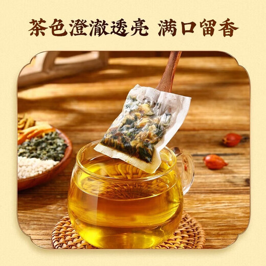 桑叶双瓜茶苦瓜冬瓜皮菊花枸杞决明子茶血玉米须糖压青钱柳养生茶 【5g*300包】10盒玉米须桑叶茶
