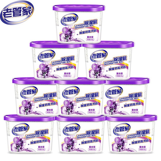 Alte Haushälterin Lavendel Entfeuchtungskasten Dehumifikator Feuchtigkeitsdichtes Anti-Form-Mittel 230g*9 Kasten #1 #