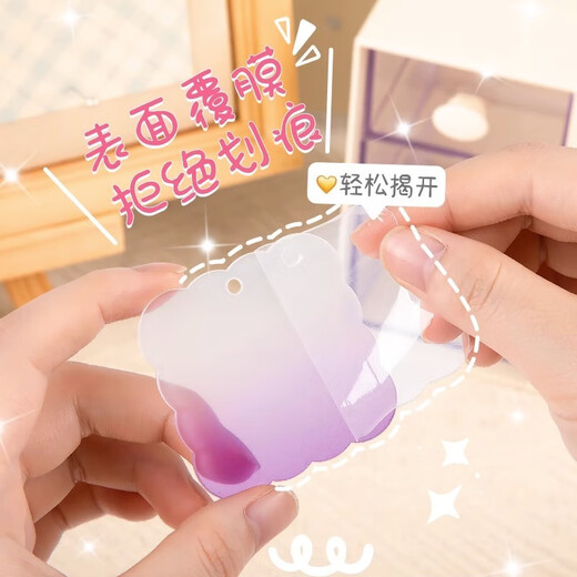 奶油胶咕卡贴纸套装儿童玩具女孩流沙咕卡砖咕咔盘火漆全套估卡孤姑卡手工diy材料做手账礼盒贴画便宜收纳 684件套奶油胶咕卡（紫色）
