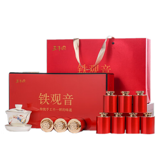 Yufengyuan Tieguanyin 2025 Neuer Tee, authentischer Orchideenduft, echter Anxi-Tee, Neujahr, Frühlingsfest, Geschenkbox