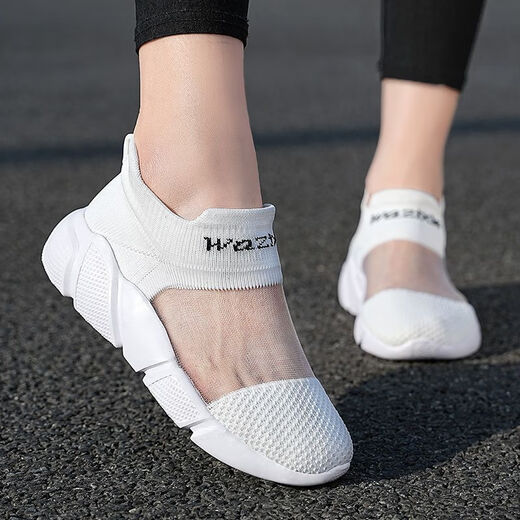 
Changxiang Huili Camouflage Hollow Summer Breathable New Mesh Shoes Mesh Flat Sole Casual Women's Sports Shoes Soft Sole Street Walking Shoes Camouflage 7027 [Holved] Summer 35 Standard Code