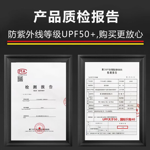 VANREE SPORT钓鱼手套防刺防水防晒装备冰丝四件套夏季男防割防滑专用路亚袖套 灰色单独帽子 均码