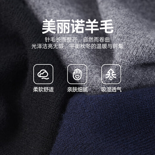 Septwolves cardigan men's pure wool V-neck knitted vest vest men's sweater sweater men's business versatile top 001 (black) L 170