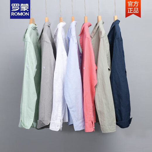 
ROMON Spring and Autumn Summer Thin Line Shirt Men's Casual Long Sleeve Shirt Jacket Loose Retro Cotton and Line Cloth Top 9207 Military Green XL