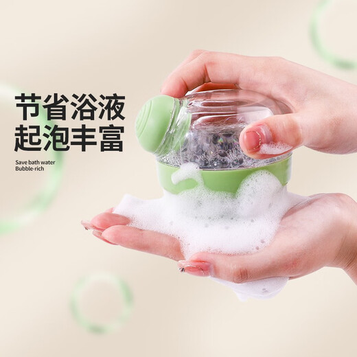 Qi Oh pet dog bath brush silicone bath brush special cleaning massage comb cat bath artifact dog supplies pet bath brush - gray