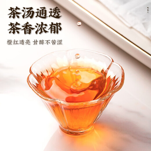 福茗源 茶叶 黑乌龙茶 2025新茶油切去油浓香型茶多酚包独立小包装320g