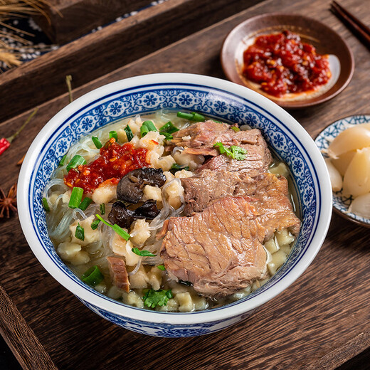 Yongxingfang Rind- und Hammelanlage Brötchen Geschenkbox 1480g Shaanxi Spezialität Xi'an Spezialitätengeschenk