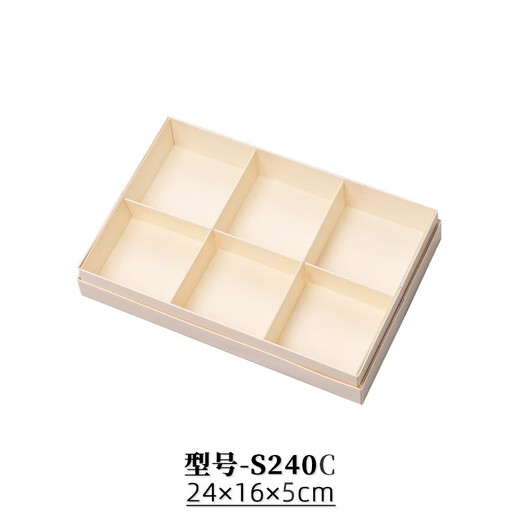 He Jiagong Festival Food Gift Box Wooden Box Snowskin Mooncake Egg Yolk Pastry Packing Box Cookie Box Disposable Baking Packaging Box S240C Wooden Box + Wooden Cover + Wooden Rails * 3/10 Sets Factory Direct Sales Can Be Customized