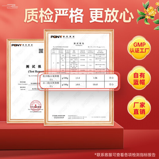 Fuyuankang Breaking Wall Ganoderma Lucidum Spore Powder Contains Ganoderma Lucidum Spore Oil Changbaishan Ganoderma Lucidum Extract Immunity Enhanced Health Products [3 days] 3 bags