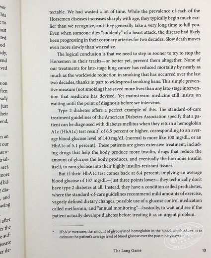 超越百岁 长寿的科学与艺术 Outlive The Science and Art of Longevity 英文原版 Peter Attia 长寿 彼得阿提亚