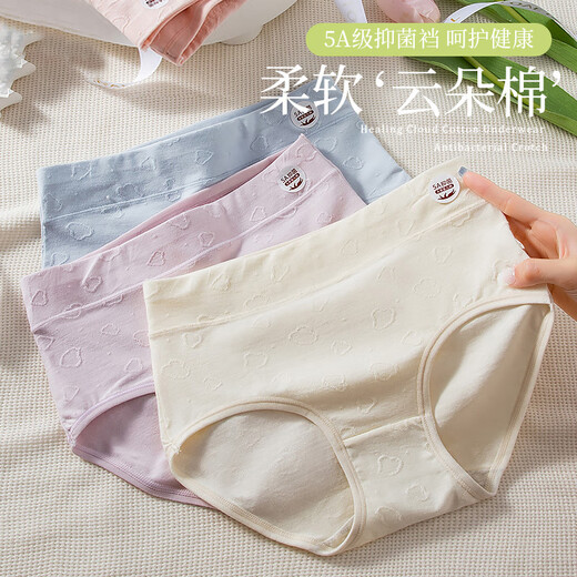 Modal 4-pair underwear for women pure cotton antibacterial cotton crotch women mid-waist briefs girl A-type baby cotton shorts [M1383-pure cotton mid-waist] mixed color 4 L [Suggest weight 100-120 Jin [Jin equals 0.5 kg] wear]
