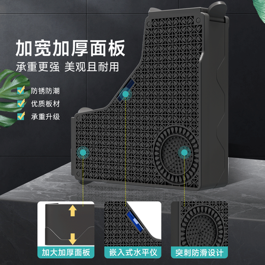 Seven-cornered plate washing machine base bracket removable universal wheel roller impeller anti-slip anti-shock foot pad heightening bracket refrigerator pulley bottom rack multi-brand universal 8J4S