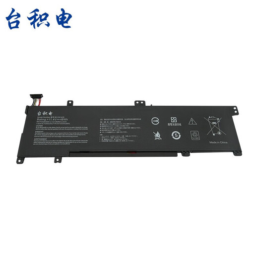 TSMC A501L V505L K501L B31N1429 laptop battery A501UB6500