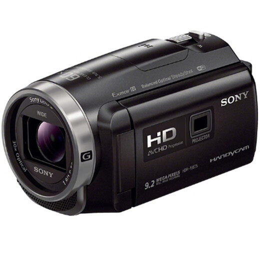 Sony (SONY) HDR-PJ675 HD digital camera portable 30x zoom with projection Five-axis anti-shake Sony PJ675 built-in WiFi five-year warranty Package 1 64G+ dedicated camera bag+UV mirror