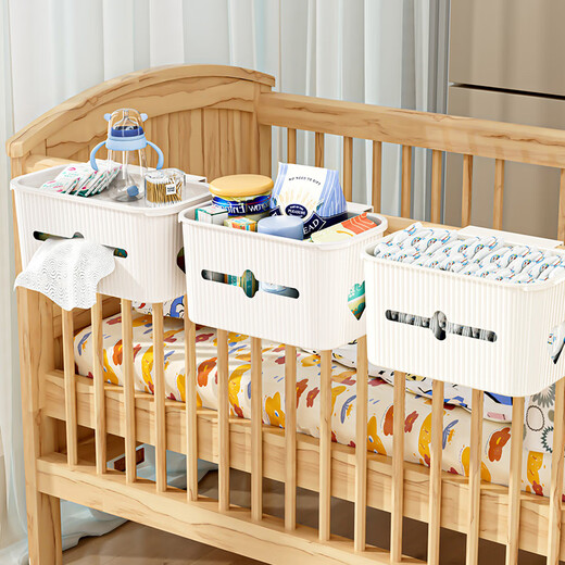 Betty LE Basting Banks Baby Cuna Cabeza Diapers de almacenamiento Bolsa de almacenamiento Box de valla de pañales Caja de almacenamiento Nordic Omega - Descubierto [tres paquetes]