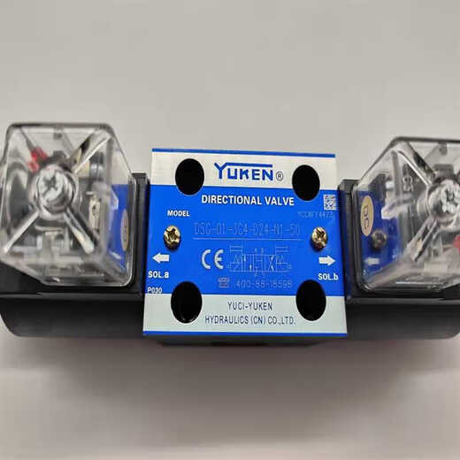 Yuyan solenoid directional valve DSG-01-3C2 3C4 2B2 3C3 D24 A240-N1-50 DSG-01-3C4-D24-N1-50