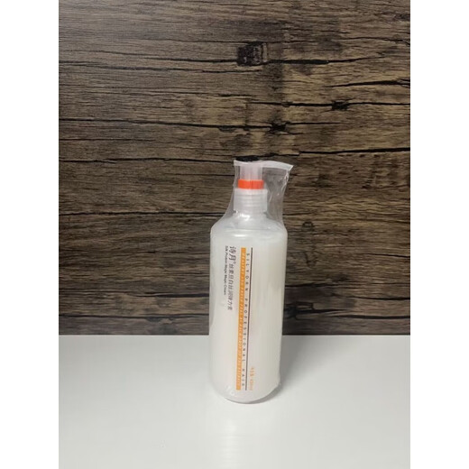 Shiyue Elastic Silk Plain White Silk Moisturizing Elastin for Women's Curly Hair Moisturizing Protector Curl Perm Styling Soft Styling Shiyue Silk Silk Moisturizing Elastin 250ml 1 Bottle