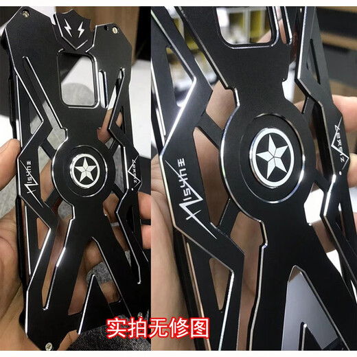 龙岂 realme真我GT2Pro手机壳防摔全包真我GTneo5se保护套全金属边框定制外壳gt5Pro散热RMX3888铁壳男 真我GT neo5se 全金属-雷神：黑色
