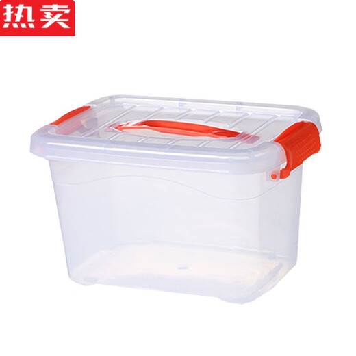喆炜大容量长方形厨房商用保鲜盒塑料收纳盒冰箱专用级透SN7567 897带轮收纳箱[52*37.5*31]