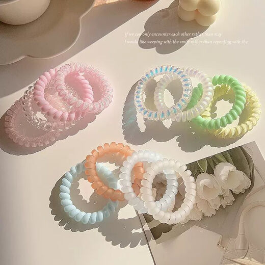 Qindu phone ring high-end sense hair rope mixed combination rubber band electric coil small fresh traceless hair tie hair rope for women mermaid blue 4 pieces