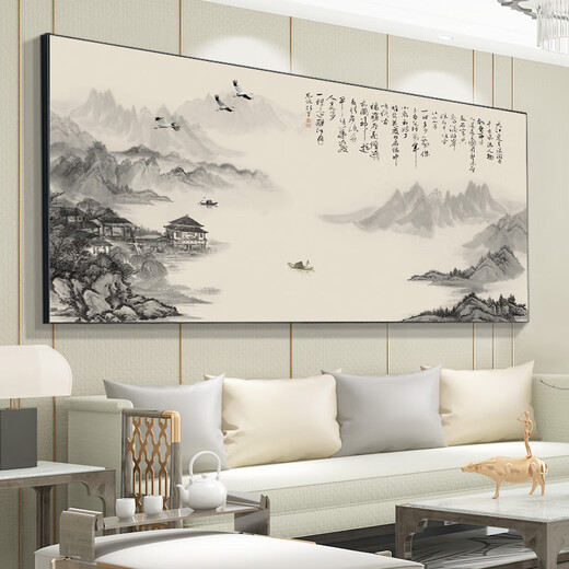 Sofa Hintergrund Wandhängemalerei 2024 neuestes Modell mit Rückenlehne im neuen Stil der Landschaft Landschaft Dekoration Chinesischer Stil CT-3881-unterstütztes Bild [Modern Black] [Music Oil Canvas] [Light a