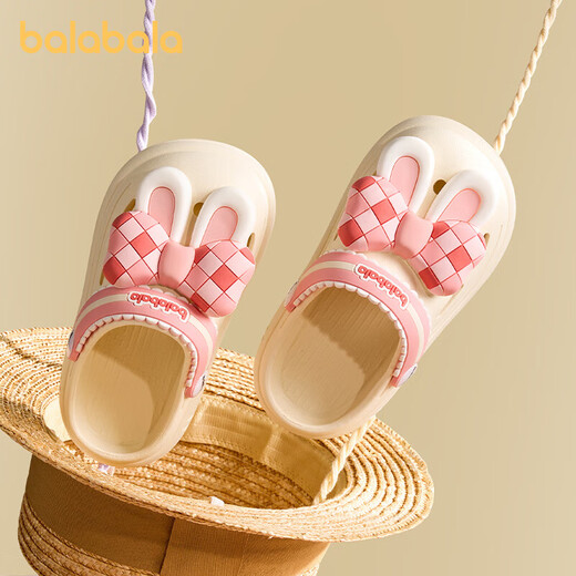 Balabala children's shoes children's clogs girls' sandals and slippers for home and outdoor wear 2025 summer new shoes non-slip off-white 24