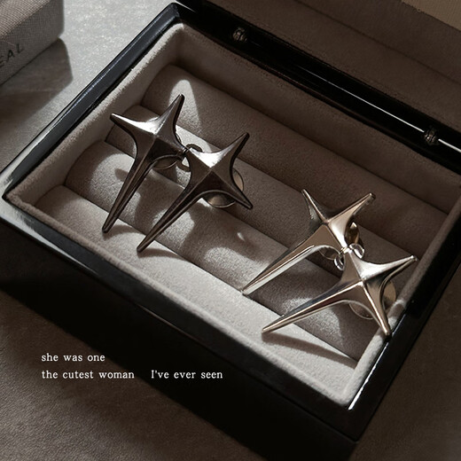 Morning Star Cross Star Metal Waist Buckle Artifact Change to Smaller Tightening Pin Fixed Anti-Leakage Brooch Buckle Adjustable Tight Silver Four-Pointed Star Waist Buckle