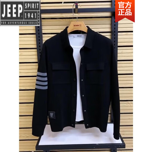 Jeep (JEEP) high-end spring and autumn new style lapel knitted jacket cardigan versatile casual fashion trend slim men's new black knitted cardigan jacket men/wool/wool one size fits all 52 yards 140-155Jin Jin equals 0.5 kg