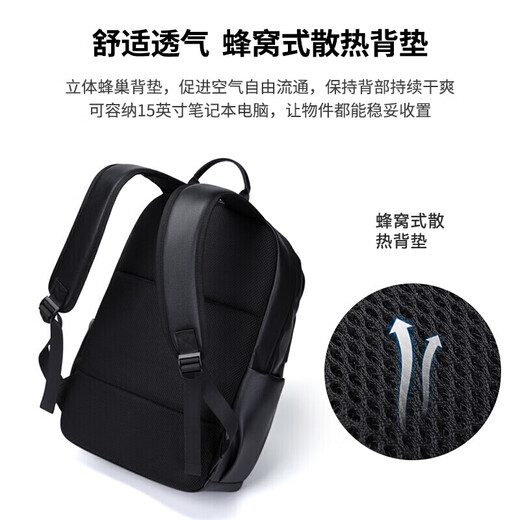 Golf (GOLF) backpack men's large-capacity backpack men's Korean version student school bag 15-inch computer bag travel bag black
