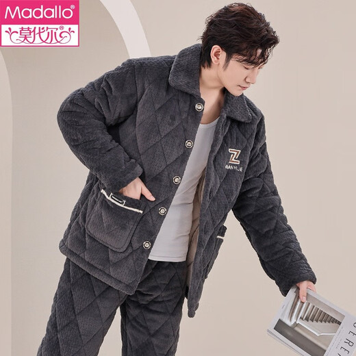 Velvet de algodón de algodón de tres capas en espesada modal en grano de pijamas para hombres, se puede usar el traje de ropa para el hogar M6626 Gat.