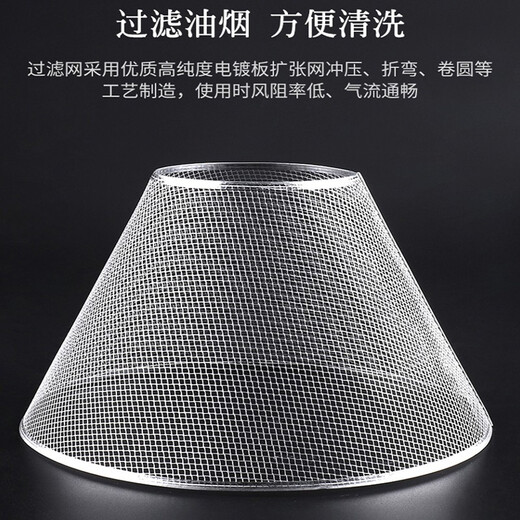 Yujin ACCESSOIRES DES HOOD BOSS APPOSITIONS CXW-200-727B COUVERTURE MESH 737T Filtre 728B Pompe à huile 728T 1 Couvercle extérieur + 1 Net intérieur + 1 tasse d'huile (21,5 cm)
