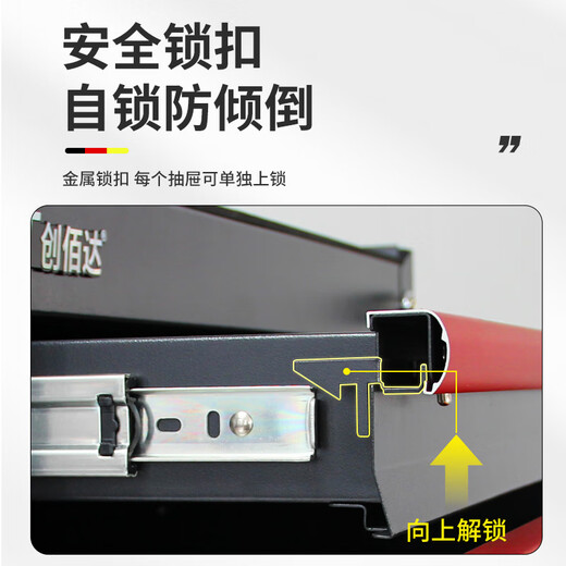 凌誉勋定制工具车抽屉式多功能移动推车五金维修车间汽修收纳柜子维修专 TCE-7170L-七抽