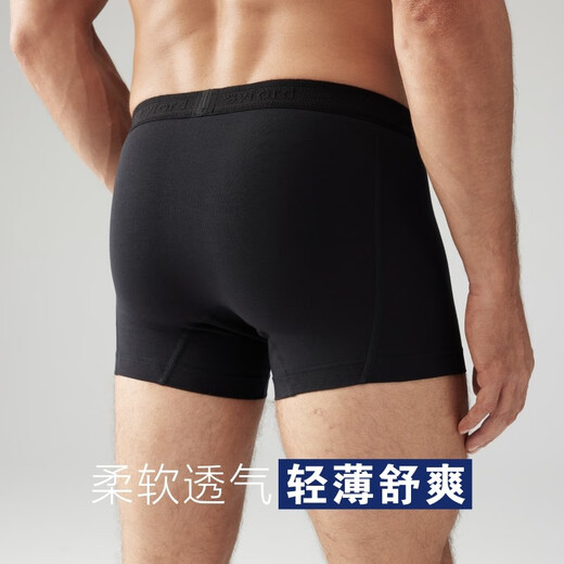 BYFORD Men's Boxer Underwear Comfortable EUC Cotton Stretch Boxer Mid-waist Men's Pants Shorts Red Gift MW718/719 MW718 Red 1 M