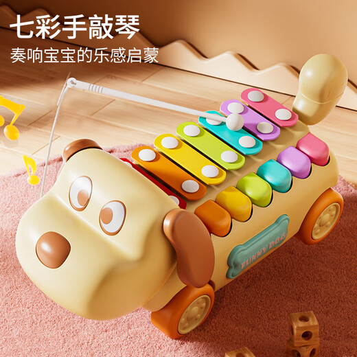 JPhznb Baby Ball Ton Ton-King-Klavier Zwei-in-Eins-Xylophon-Baby-Spielzeugmusik Kinder frühe Bildungsinstrumente Geschenkbox Welpe Handkingklavier [Klavier Score + Klopfstock]