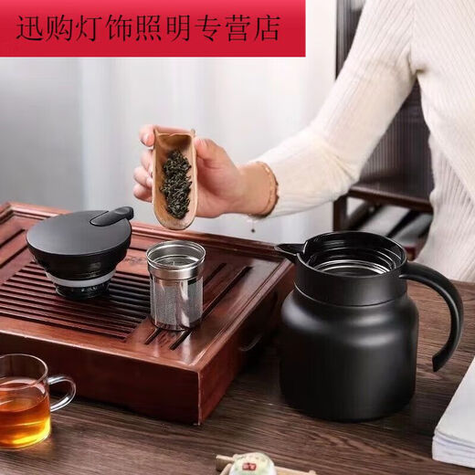 Zhulong stuffy teapot 316 stainless steel insulation kettle large capacity stuffy teapot household tea water separation insulation teapot stew 1000ml316 stainless steel + filter black