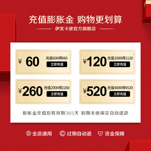 伊发卡彼头皮洁控油洗发露 头皮蓬松丰盈清洁去屑清爽西班牙进口洗发水乳 #07控油去屑头皮洗发露300ml