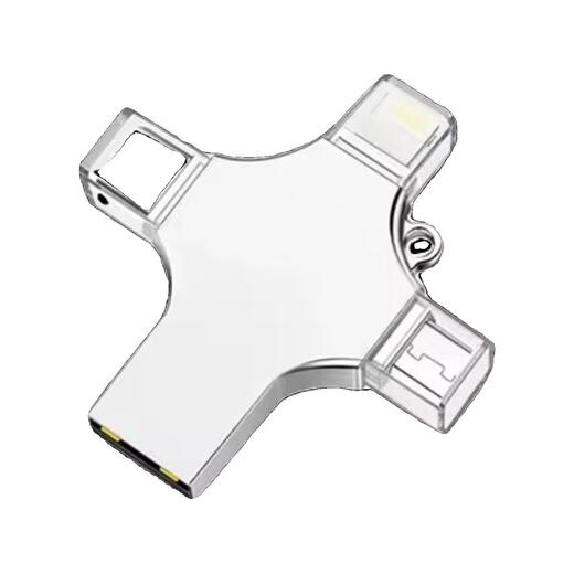 正版多功能四合一U盘512g苹果安卓华为2TB手机电脑通用1tb高速3.0 银色十字型 四合一 [太空银256G]