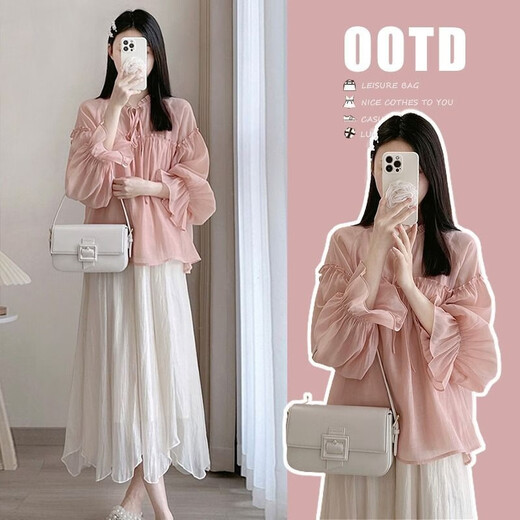 Geman Maternity Dress Summer Shirt Shirt Fashion Doternity Comse Модное летняя маленькая материнская юбка розовая топ + юбка XL 120-140Jin [Jin равняется 0,5 кг]