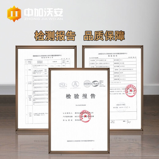 Zhongjia Woan Fire Emergency Kit Household Fire Blanket Water-based Fire Extinguisher Gas Mask Set Fire Escape Emergency Rescue Kit Three-person Protection Escape Package-With Storage Box