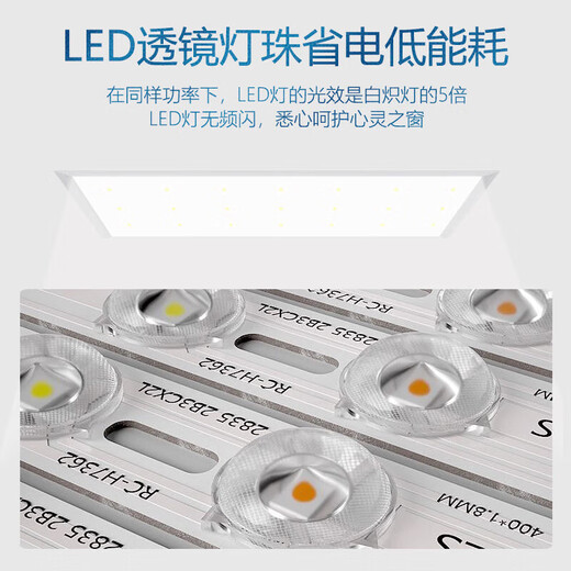 Deyan flat panel lamp 595*595 integrated ceiling lamp gusset lamp grille ceiling panel lamp engineering office lighting white light 48-W 595*595