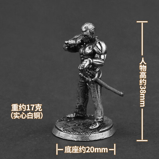 Yingtang Cyberpunk Desktop Ornements, Technological Sense D Metal Technology Cyberpunk Style Soldier Model Toys 098-48ACT-9848 COEUR COPIER BLANC