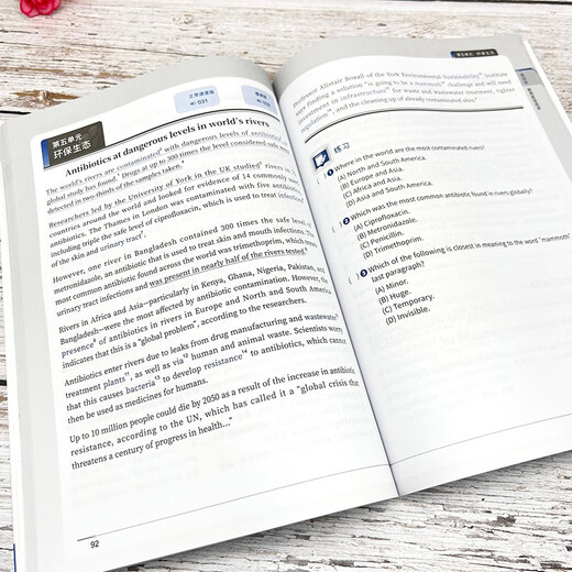 Lai Shixiong learns American English from scratch. Complete set. Lai Shixiong's introduction to American English + American phonetic symbols + Lai Shixiong's elementary American English, intermediate American English, and American English. Lai Shixiong's special training in listening, speaking, and writing for English junior high schools. Lai Shixiong's News English