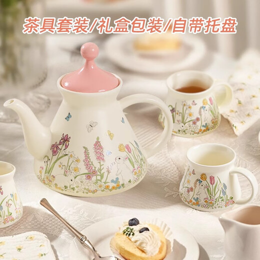 PAKCHOICE birthday gift teapot set for girls to give to best friends afternoon tea tableware ceramic tea set new wedding cup souvenir rabbit ears 1 pot 2 cups powder with tray to send greeting card + spoon