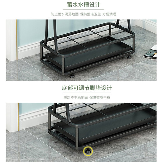 Wojia Umbrella Rack Storage Rack Company Commercial Hotel Lobby Umbrella Rack Household Entrance Door Rain Gear Black Gauze Pattern 10 Holes 8 Hooks Length 48.5 Width 24cm