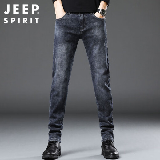 JEEP SPIRIT吉普牛仔裤男春夏季韩版潮流裤子男士直筒修身男裤 蓝灰 32