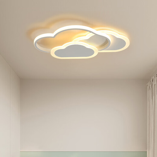 Yilin Nordic Bedroom Lamp Children's Room Ceiling Lamp LED Modern Simple Creative Warm Love Lamp Cloud Lighting C Type Aluminum Ring 480 White (Black Gold Please Note) Infinite Dimming