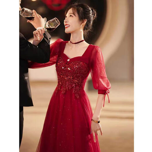 Seidler Burgundy Toast Wear Bridal 2025 New Wedding Appreciation Banquet Evening Dress Skirt Women's Large Size Temperament Summer Burgundy XL (Recommended 116-125 Jin Jin equals 0.5 kg)