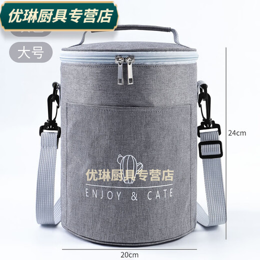 Baichunbao thickened thermal bag portable lunch bag large capacity waterproof aluminum foil refrigerated bag rice bag lunch box bag with rice bucket Navy medium long-lasting thermal insulation 0 Howard Johnson