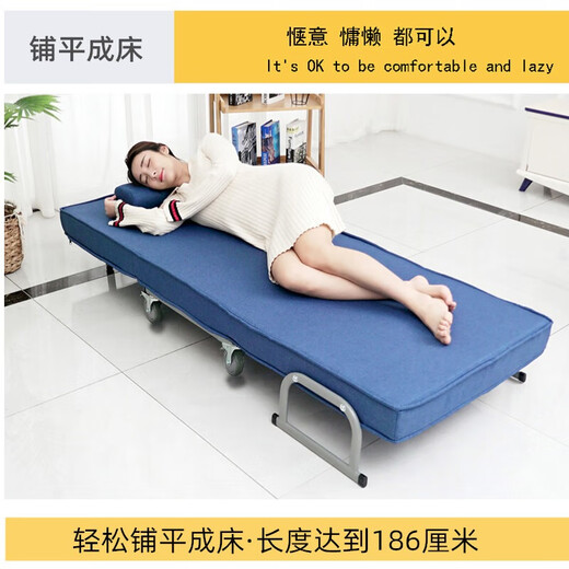 Otels-Sofa-Bett-Klappertechnologien mit zwei Purpose-Technologien einzelne Multifunktionszimmerstudie Moderner kleiner Wohnung Mobiler Sofa Stuhl Navy Blau [feiner Leinen-4-Rad-Typ] Einzelmodell [negativer Ionenschwamm]